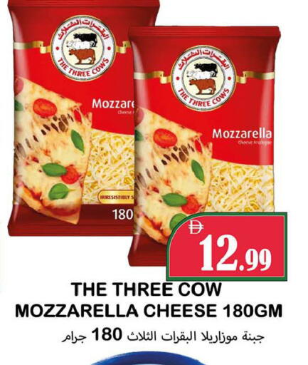 available at سوق المبارك هايبرماركت in الإمارات العربية المتحدة , الامارات - الشارقة / عجمان