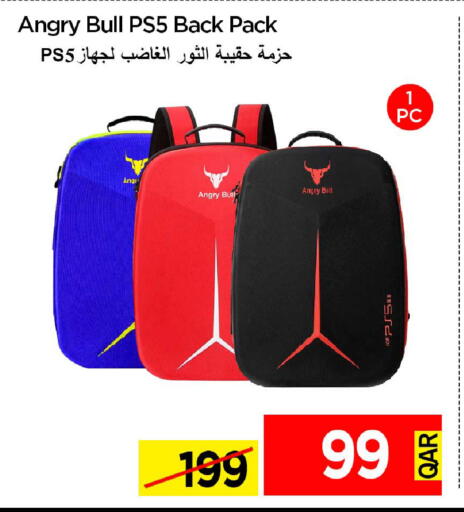 available at iCONNECT  in Qatar - Al Shamal