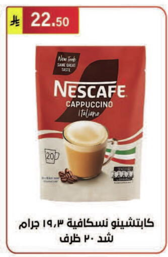 available at Al Hussain Top Up in KSA, Saudi Arabia, Saudi - Riyadh