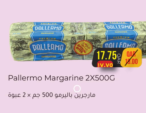 available at Rambo Mart in Qatar - Al-Shahaniya