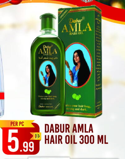 available at Dream Land in UAE - Dubai