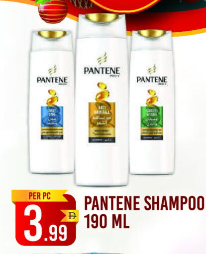 available at Dream Land in UAE - Dubai