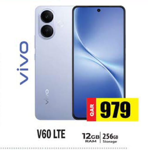 available at جراند هايبرماركت in قطر - الريان