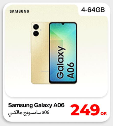 available at Doha Link in Qatar - Doha