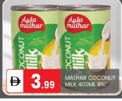 Coconut available at سوق طلال in الإمارات العربية المتحدة , الامارات - أبو ظبي