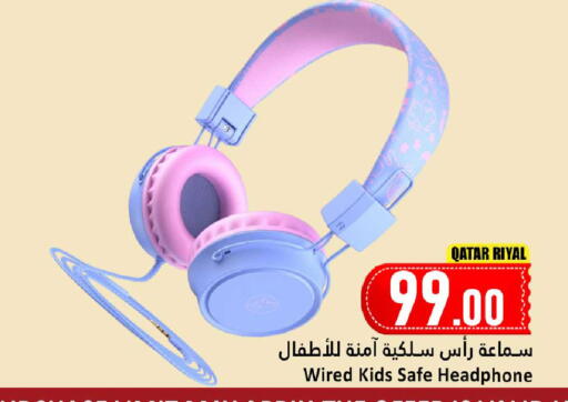 available at Dana Hypermarket in Qatar - Umm Salal