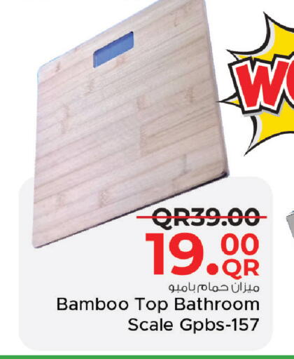 available at Family Food Centre in Qatar - Al Khor