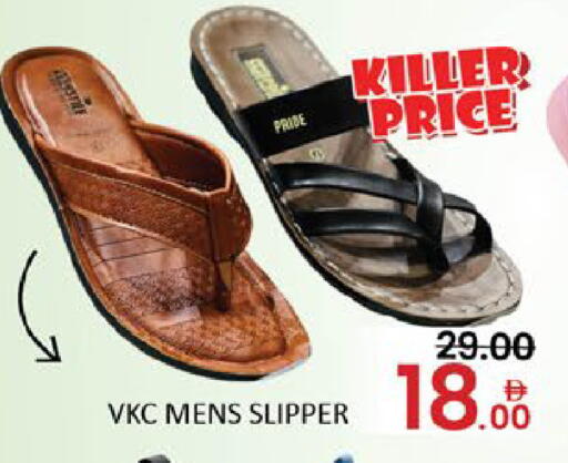 Mango available at Mango Hypermarket LLC in UAE - Dubai