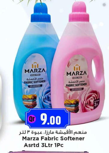 available at Marza Hypermarket in Qatar - Al-Shahaniya
