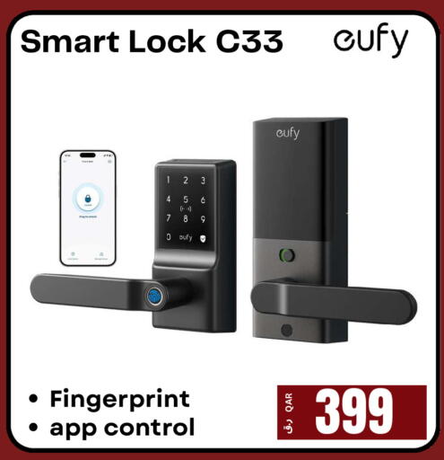 available at إلكترو مايت in قطر - الريان