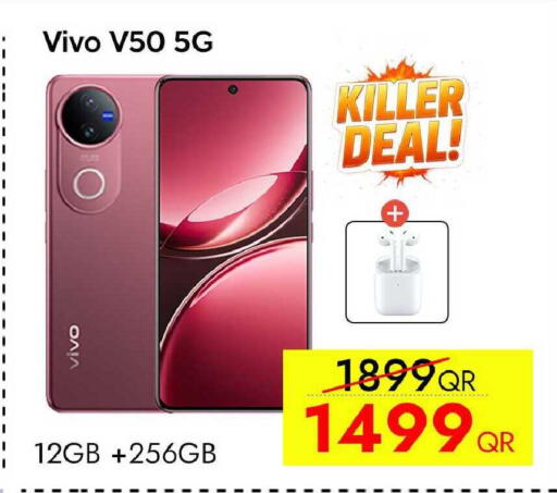 available at سيل بلاينت للهواتف in قطر - الشحانية