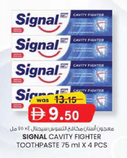 available at K M Trading  in UAE - Sharjah / Ajman