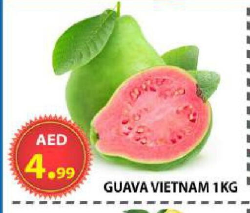 Guava from Vietnam available at مركز الوحدة للتخفيضات in الإمارات العربية المتحدة , الامارات - الشارقة / عجمان