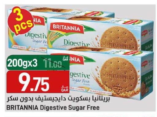 available at ســبــار in قطر - الخور