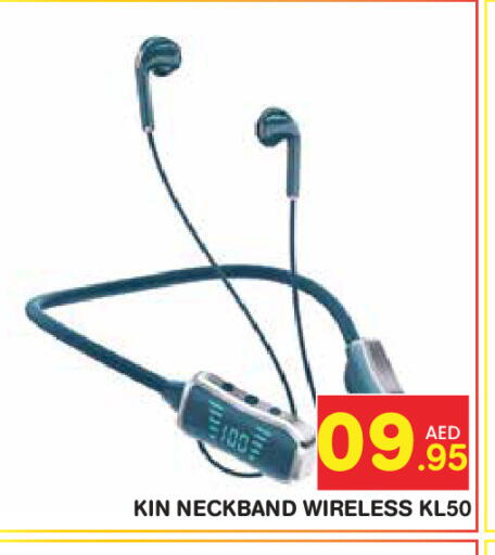 available at Baniyas Spike  in UAE - Abu Dhabi