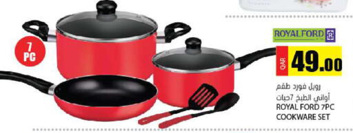 available at Grand Hypermarket in Qatar - Al Rayyan