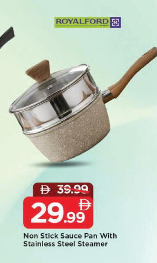 available at مارك & سيف in الإمارات العربية المتحدة , الامارات - الشارقة / عجمان