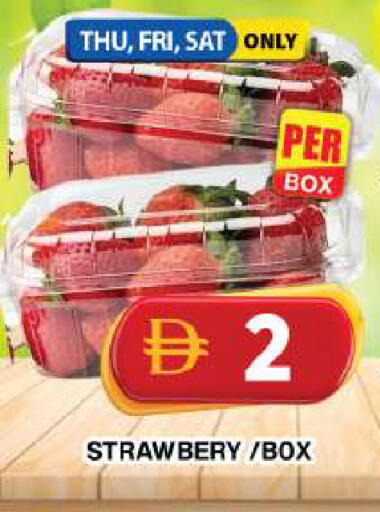 available at جراند هايبر ماركت in الإمارات العربية المتحدة , الامارات - دبي