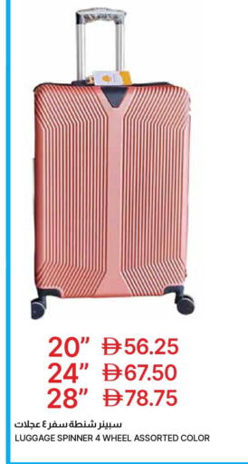 available at Emirates Co-Operative Society in UAE - Dubai