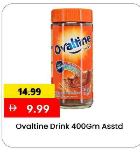 available at مارك & سيف in الإمارات العربية المتحدة , الامارات - الشارقة / عجمان