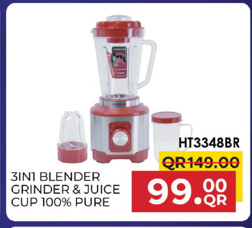 available at مركز التموين العائلي in قطر - الضعاين