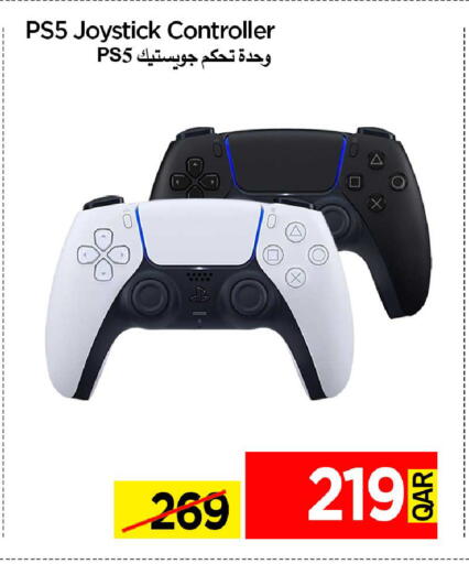 available at آي كونكت in قطر - الدوحة