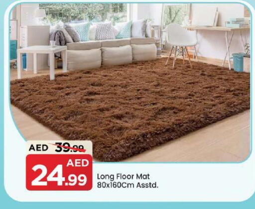 available at مارك & سيف in الإمارات العربية المتحدة , الامارات - دبي