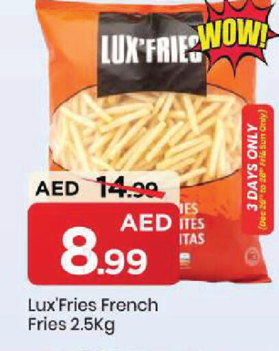 available at Mark & Save in UAE - Sharjah / Ajman