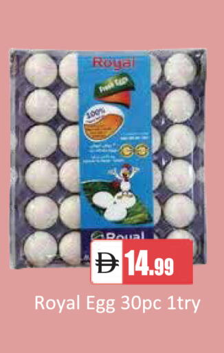 available at سوق طلال in الإمارات العربية المتحدة , الامارات - أبو ظبي