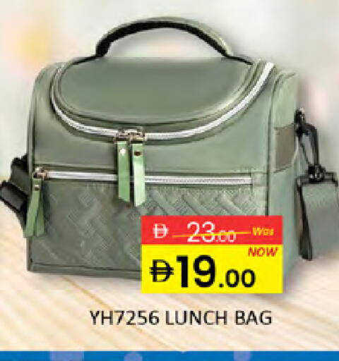 available at Al Madina  in UAE - Dubai