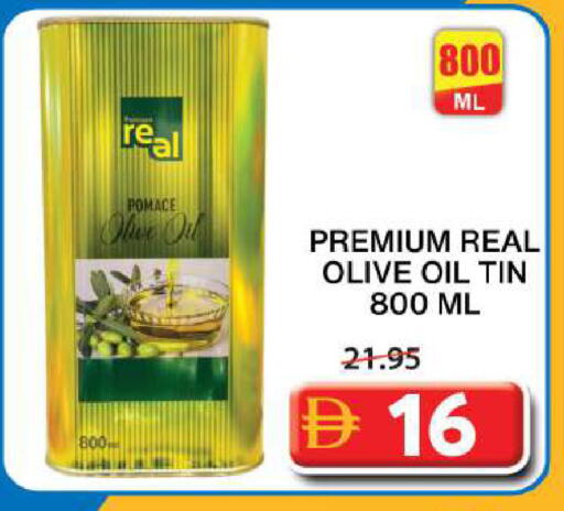 available at Grand Hyper Market in UAE - Sharjah / Ajman