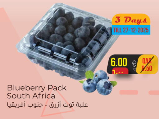 Blueberry BlueBerry from South Africa available at Rambo Mart in Qatar - Al Khor