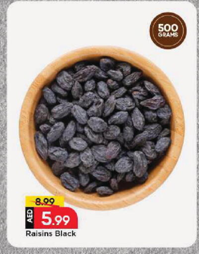 available at مارك & سيف in الإمارات العربية المتحدة , الامارات - الشارقة / عجمان