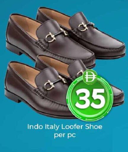 available at مبارك هايبرماركت الشارقة in الإمارات العربية المتحدة , الامارات - الشارقة / عجمان