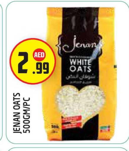 available at سنابل بني ياس in الإمارات العربية المتحدة , الامارات - أبو ظبي