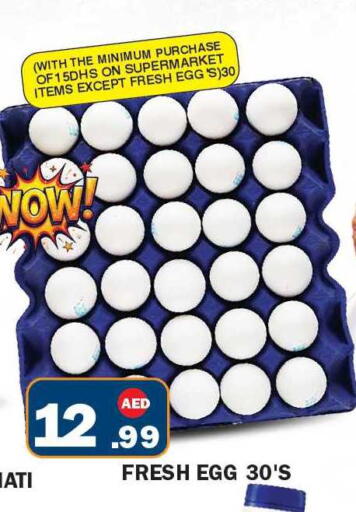 available at Fresh Spike Supermarket in UAE - Dubai