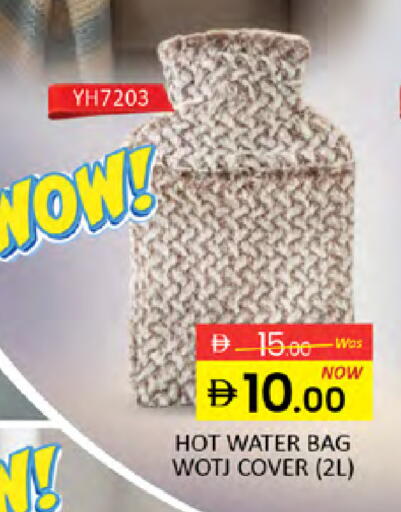 available at Al Madina  in UAE - Dubai