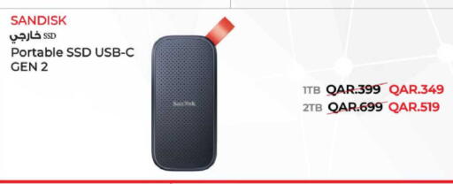 available at Al Meera in Qatar - Al Khor