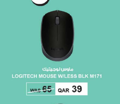 available at Al Meera in Qatar - Al Khor