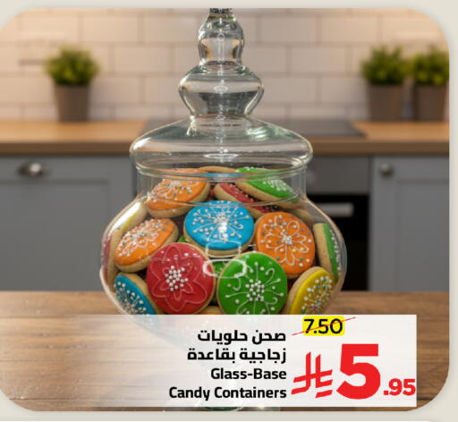available at Wahj Mart in KSA, Saudi Arabia, Saudi - Jeddah