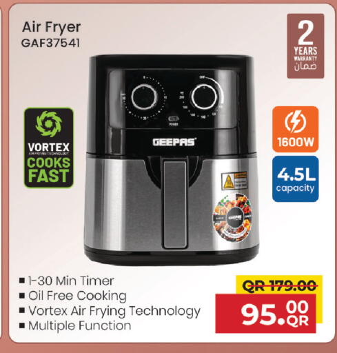 available at Family Food Centre in Qatar - Doha