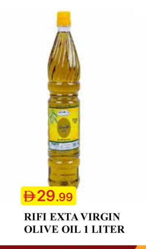 available at جمعية الامارات التعاونية in الإمارات العربية المتحدة , الامارات - دبي