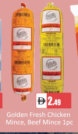 available at TALAL MARKET in UAE - Abu Dhabi