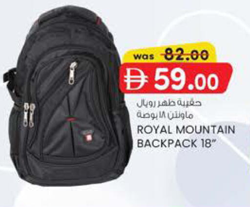 available at K M Trading  in UAE - Sharjah / Ajman