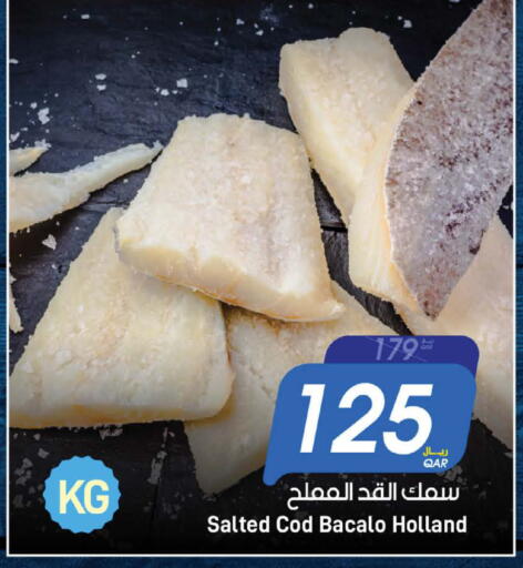 available at ســبــار in قطر - الدوحة