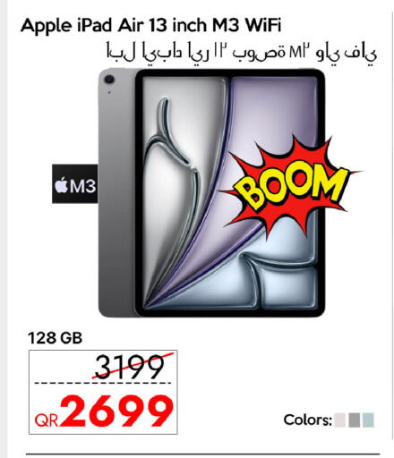 Apple available at iCONNECT  in Qatar - Doha