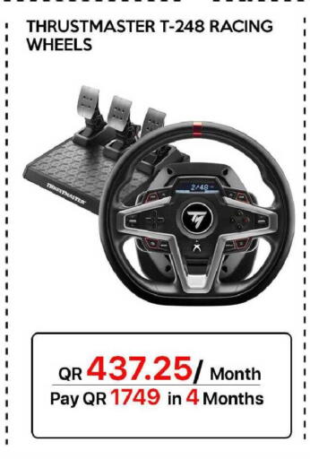 available at سيل بلاينت للهواتف in قطر - الوكرة