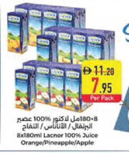 Orange Pineapple Apple available at السفير ماركت in الإمارات العربية المتحدة , الامارات - ٱلْفُجَيْرَة‎