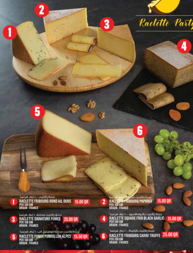 Paprika Garlic available at Monoprix in Qatar - Al Khor