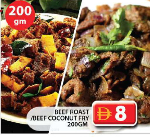 Coconut available at جراند هايبر ماركت in الإمارات العربية المتحدة , الامارات - الشارقة / عجمان